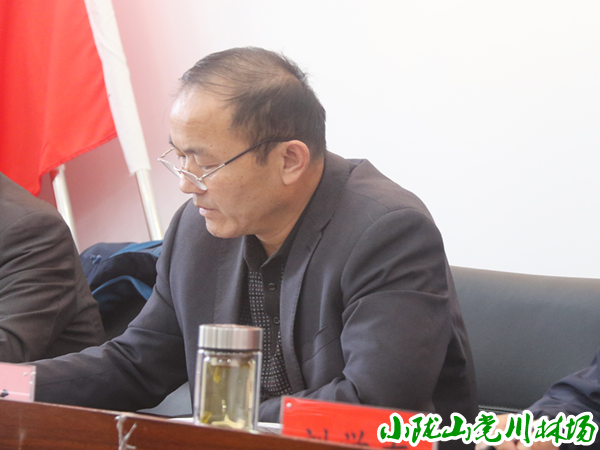 党支部书记李望生会议小结