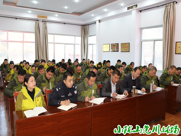 宣讲报告会现场