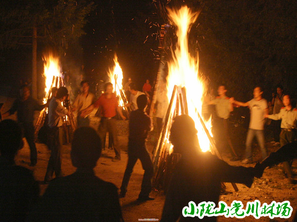 篝火晚会