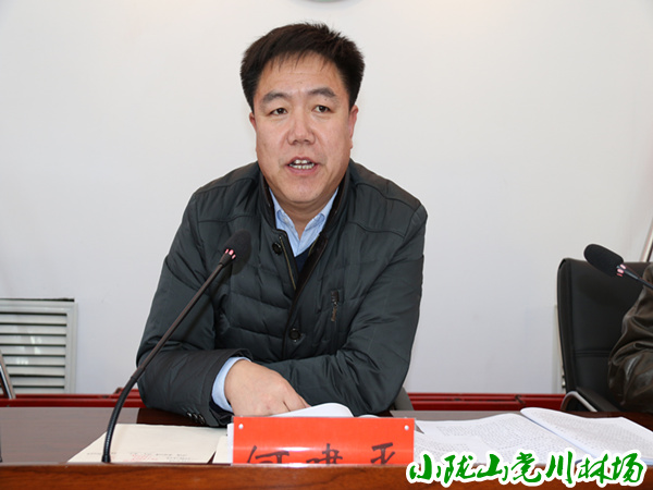 副局长何建平讲话